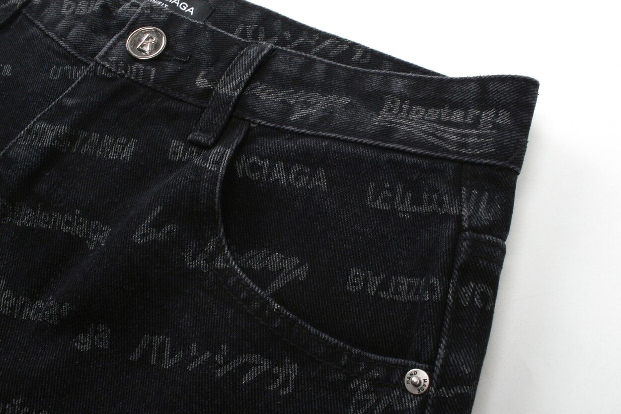 Balenciaga Jeans